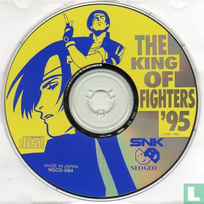 The King of Fighters '95 - Afbeelding 3