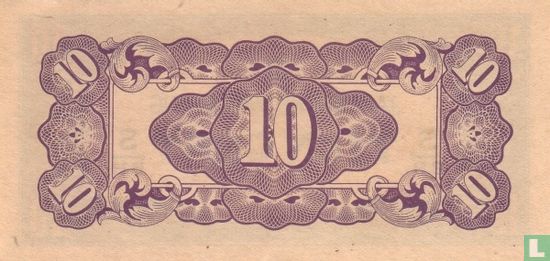 Dutch India 10 cents 121 c - Image 2