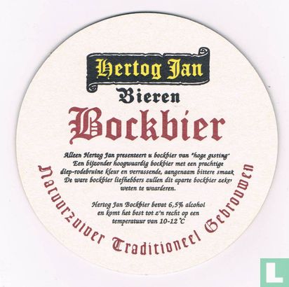 Bockbier / Hertog Jan Bieren   - Afbeelding 1