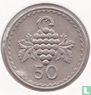 Cyprus 50 mils 1974 - Image 2