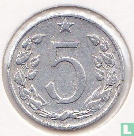 Tchécoslovaquie 5 haleru 1962 - Image 2