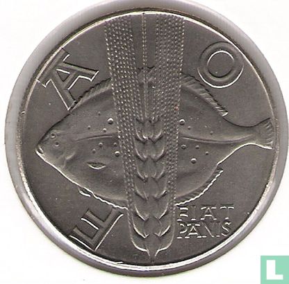 Pologne 10 zlotych 1971 "FAO" - Image 2