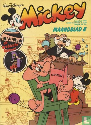 Mickey Maandblad 8 - Image 1