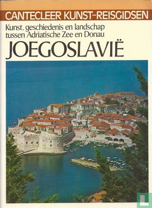 Joegoslavie - Afbeelding 1