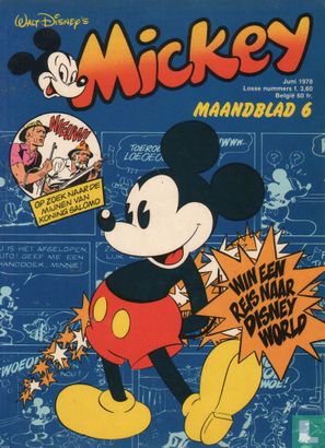 Mickey Maandblad 6 - Afbeelding 1