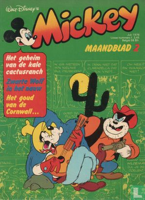 Mickey maandblad 2 - Image 1