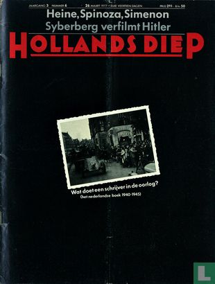Hollands Diep [Zomer & Keuning] 6