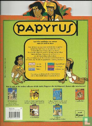 Spelen met Papyrus en tekenen met Theti - Afbeelding 2