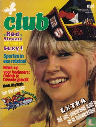 Club 5 - Image 1