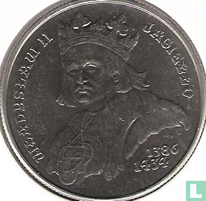 Polen 500 Zlotych 1989 "Wladyslaw II Jagiello" - Bild 2