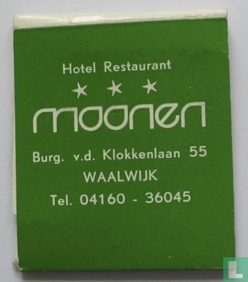 Hotel Restaurant Moonen - Image 2