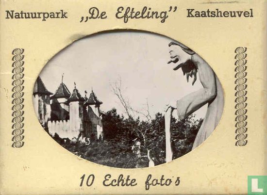 Natuurpark "De Efteling" Kaatsheuvel - Afbeelding 1