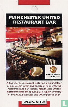 Manchester United Restaurant Bar - Image 1