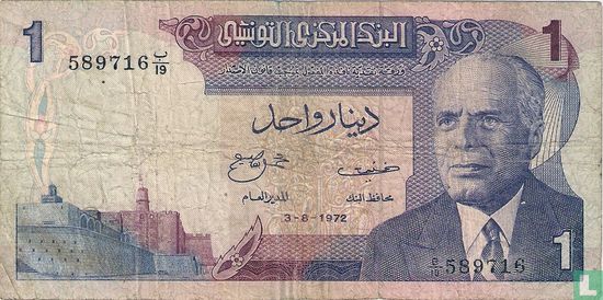 Tunesië 1 Dinar - Afbeelding 1