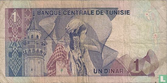 Tunisia 1 Dinar - Image 2