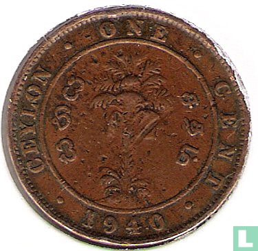 Ceylan 1 cent 1940 - Image 1