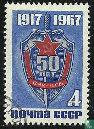 50 years of KGB