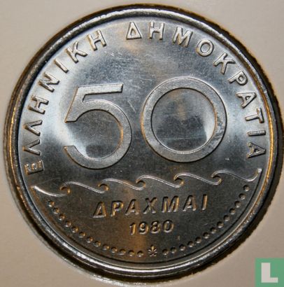 Griekenland 50 drachmai 1980 - Afbeelding 1