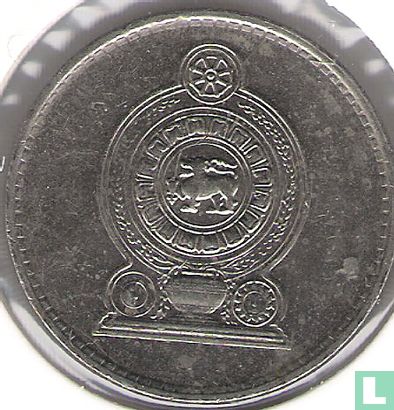 Sri Lanka 2 rupees 1993 - Afbeelding 2