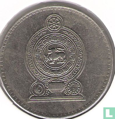 Sri Lanka 2 Rupien 2001 - Bild 2