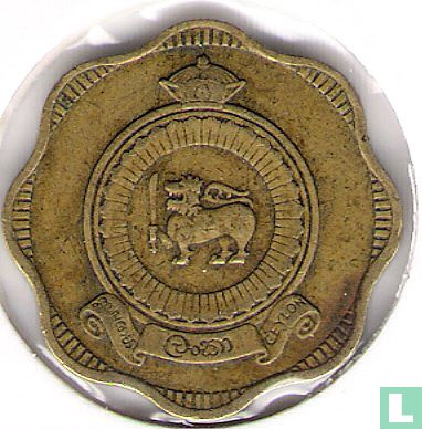 Ceylon 10 cents 1971 - Image 2