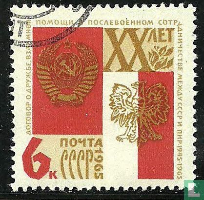 Commemorative Stamps 