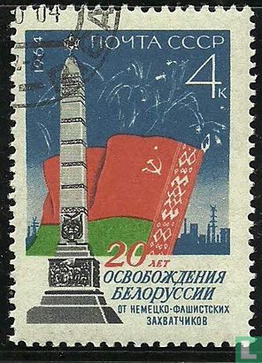 Bevrijding van Wit-Rusland