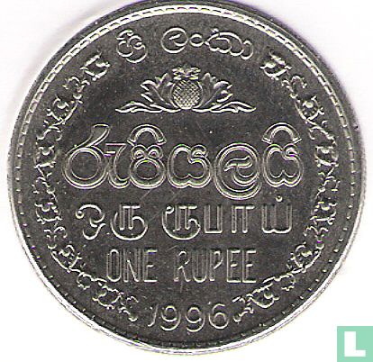 Sri Lanka 1 rupee 1996 - Afbeelding 1
