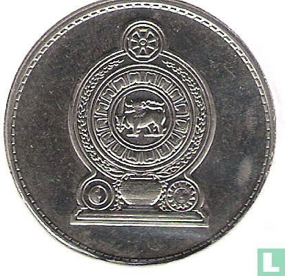Sri Lanka 1 rupee 1996 - Afbeelding 2