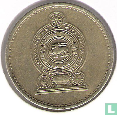 Sri Lanka 5 Rupien 2004 - Bild 2