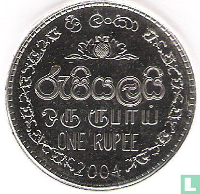 Sri Lanka 1 rupee 2004 - Afbeelding 1