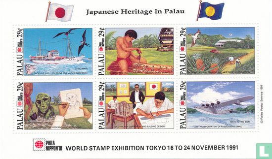 Japans cultureel erfgoed Palau