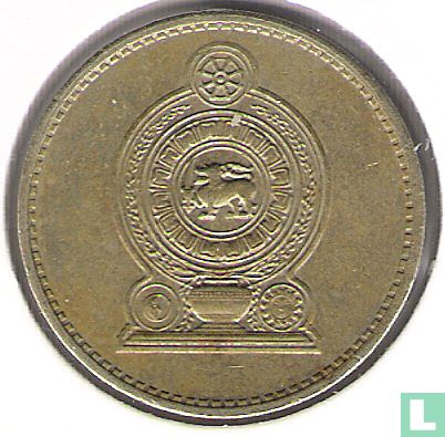 Sri Lanka 5 rupees 1994 - Afbeelding 2