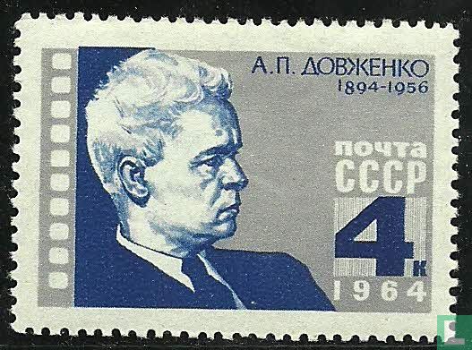 Alexander Dovzhenko