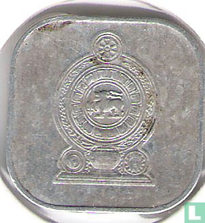 Sri Lanka 5 cents 1988 - Image 2