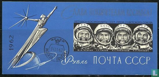 Russian cosmonauts 
