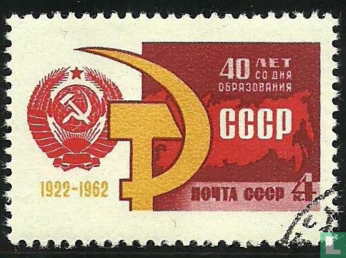 Soviet Union 40 years
