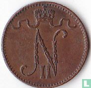Finlande 1 penni 1914 - Image 2