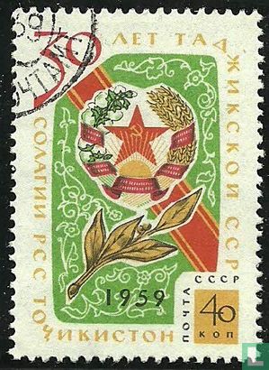 30 ans de République soviétique du Tadjikistan