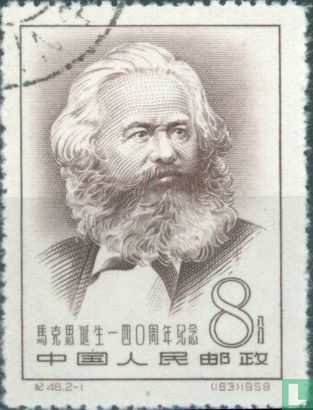Karl Marx en 1867