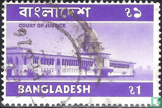 Beelden uit Bangladesh - Afbeelding 1