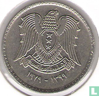 Syrie 25 piastres 1979 (AH1399) - Image 1
