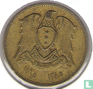 Syrie 5 piastres 1965 (AH1385) - Image 1