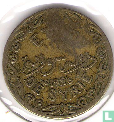 Syrie 5 piastres 1926 - Image 1