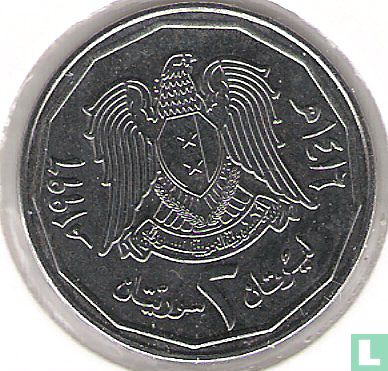 Syrië 2 pounds 1996 (AH1416) - Image 1