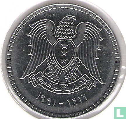 Syrië 1 pound 1991 (AH1412) - Afbeelding 1