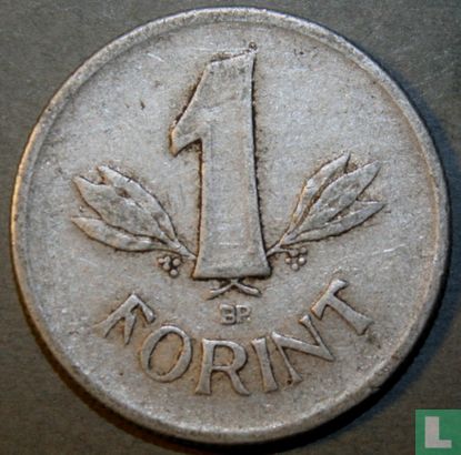Hongarije 1 forint 1961 - Afbeelding 2