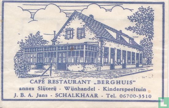 Café Restaurant "Berghuis"