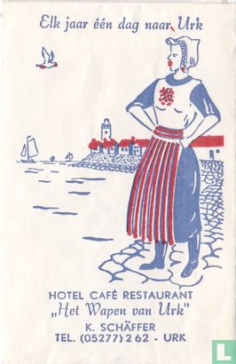 Hotel Café Restaurant "Het Wapen van Urk" - Afbeelding 1