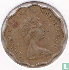 Hongkong 20 cent 1979 - Bild 2